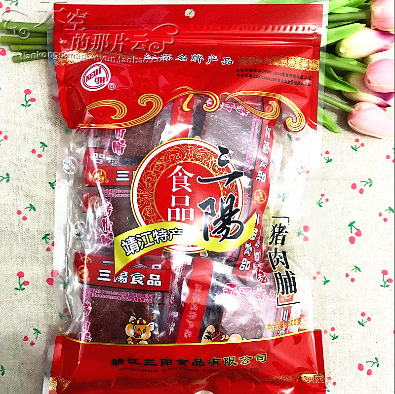 Jingjiang Meat Preserved Meat Snack of Sanyang Pork Pork Pork 500g Pork Dry Independent Packet of Non-Fragment Special Price