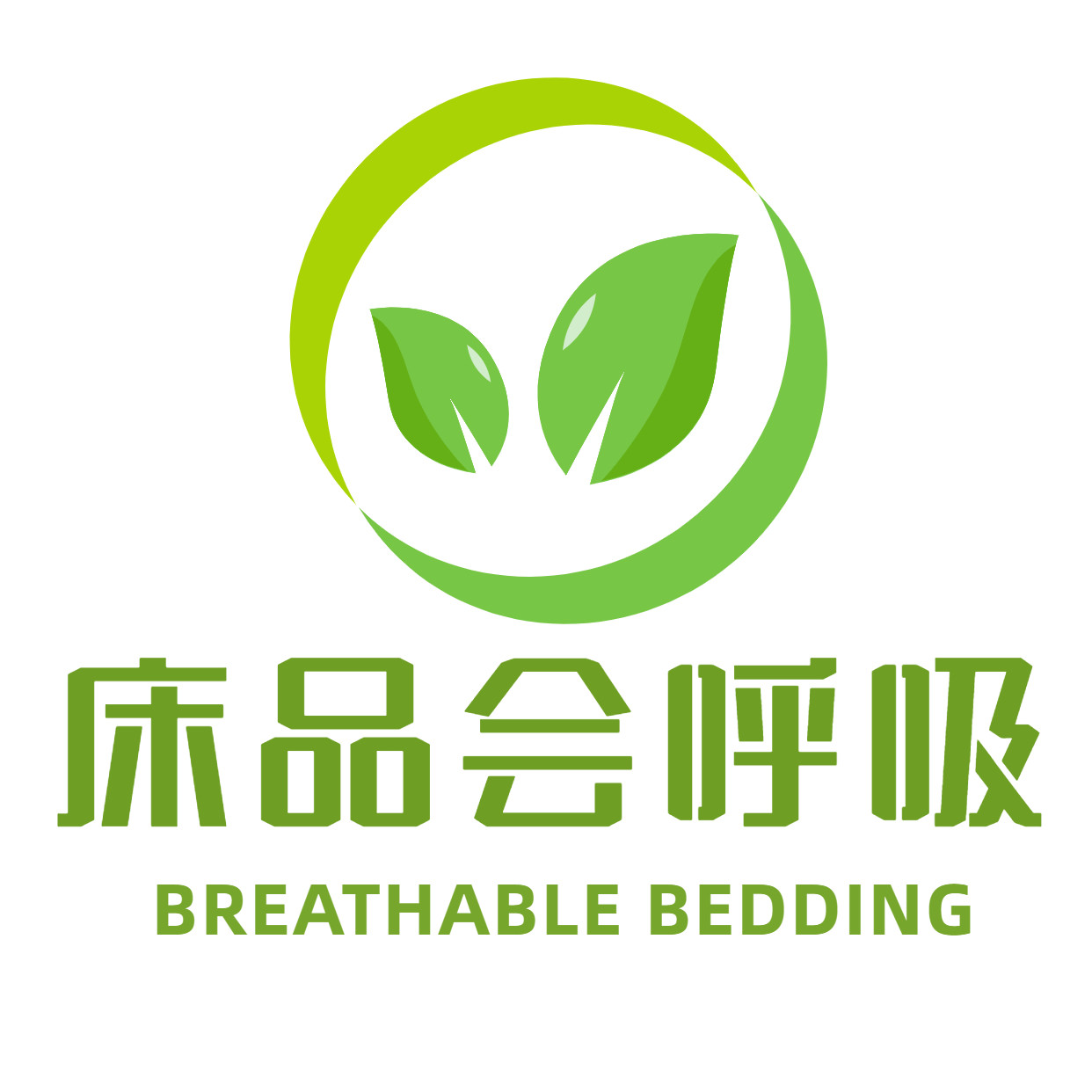床品会呼吸 厂销店的LOGO