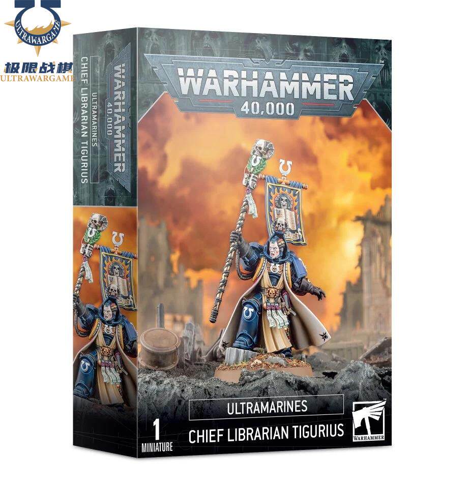 Warhammer 40K Ultramarines Chief Librarian Tigurius