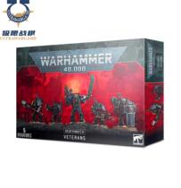 Warhammer 40k Deathwatch Veteran Kill Squad Deathwatch Veterans