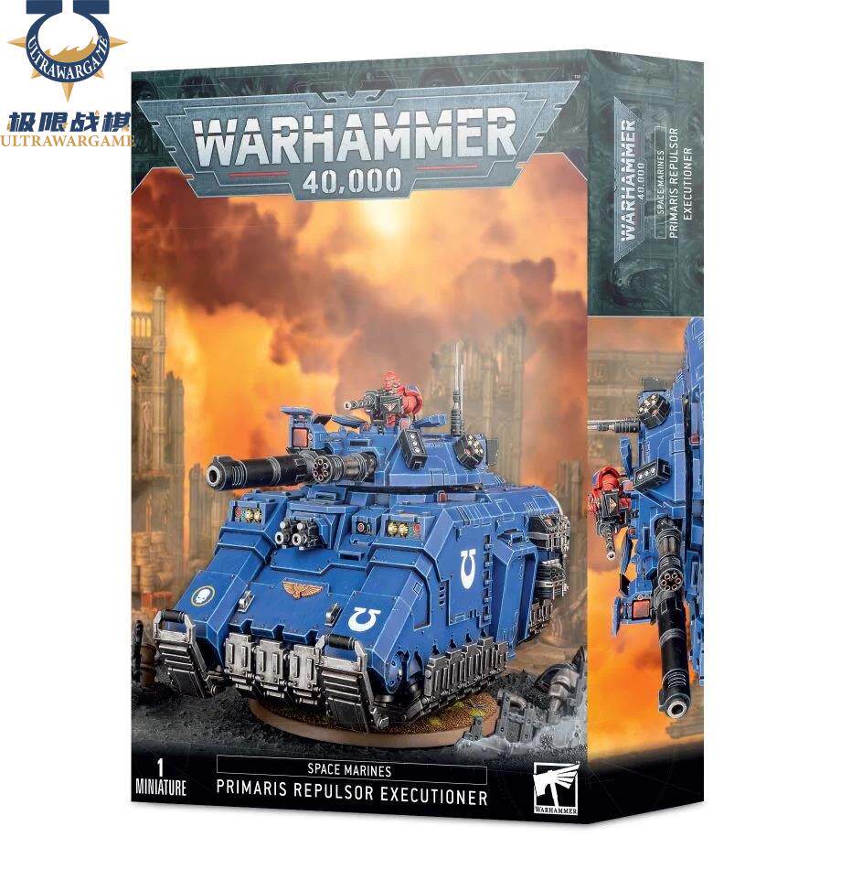 Warhammer 40k Space Marine Executioner Primaris Repulsor Executioner