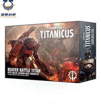 Warhammer 40k Titanic Order Reaver Battle Titan