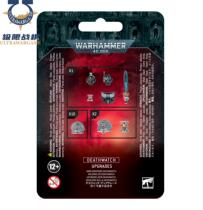 Warhammer 40k Deathwatch Mods Deathwatch Upgrades