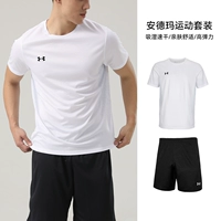 White Plus Black 25500512-100+21500201-001
