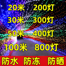 led Light Lights Flash Lights Outdoor Waterproof Festival Neon Color Color Discharge Decorated with star lights