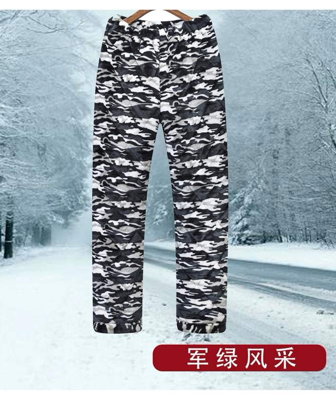 Quần tây nam mặc nhà mùa đông flannel ba lớp chần bông dày pyjama bộ đồ ngủ san hô lông cừu ba lớp quần âu dày dặn - Quần tây