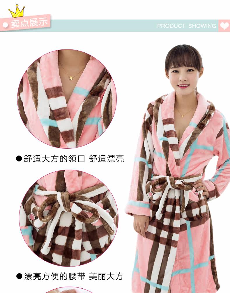 Peignoir jeunesse - Ref 595536 Image 9