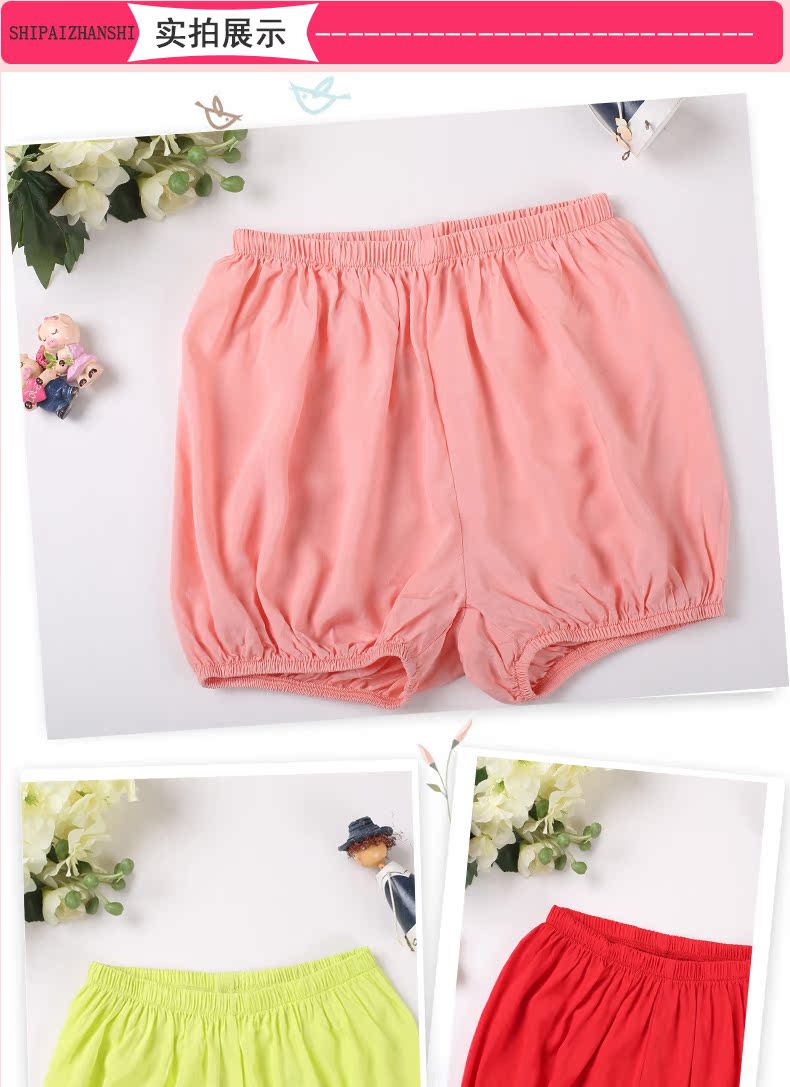 Pantalon pyjama jeunesse JZCMDDD-NGK - Ref 714647 Image 11