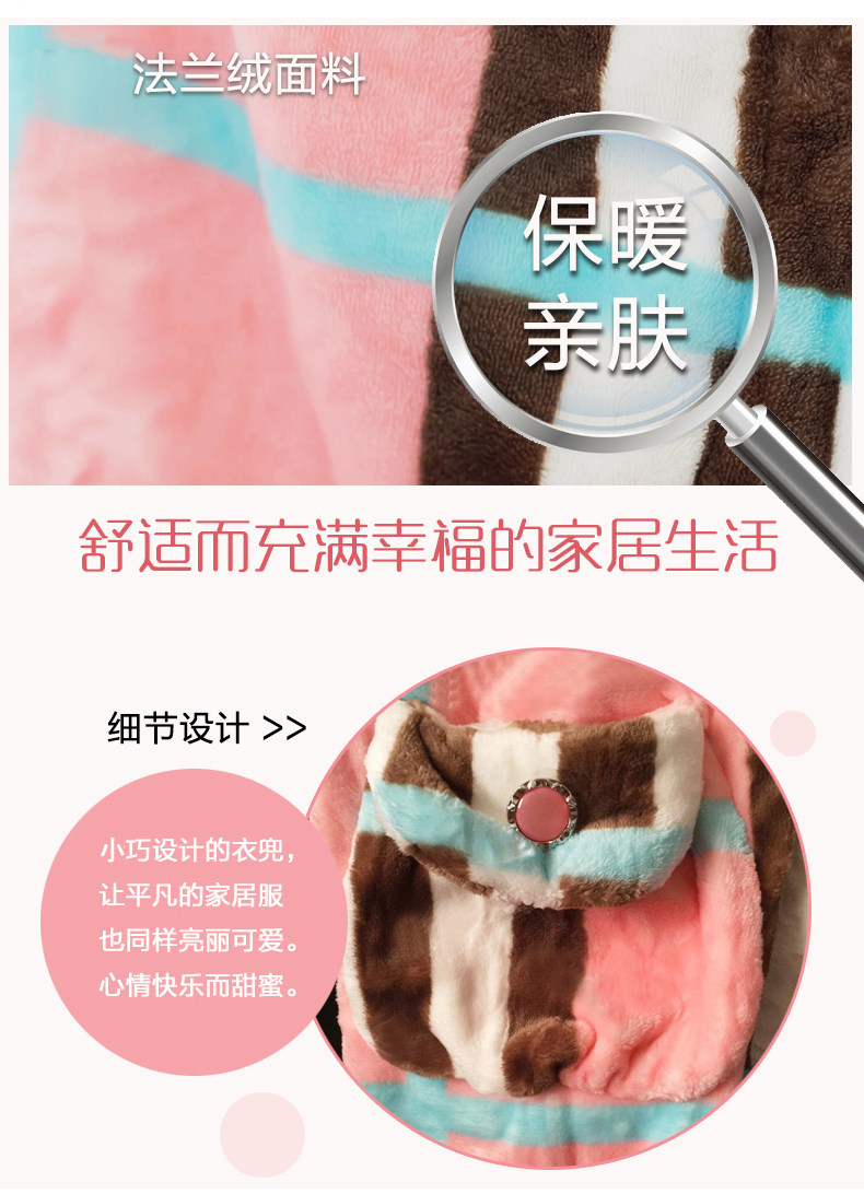 Peignoir jeunesse - Ref 595536 Image 7