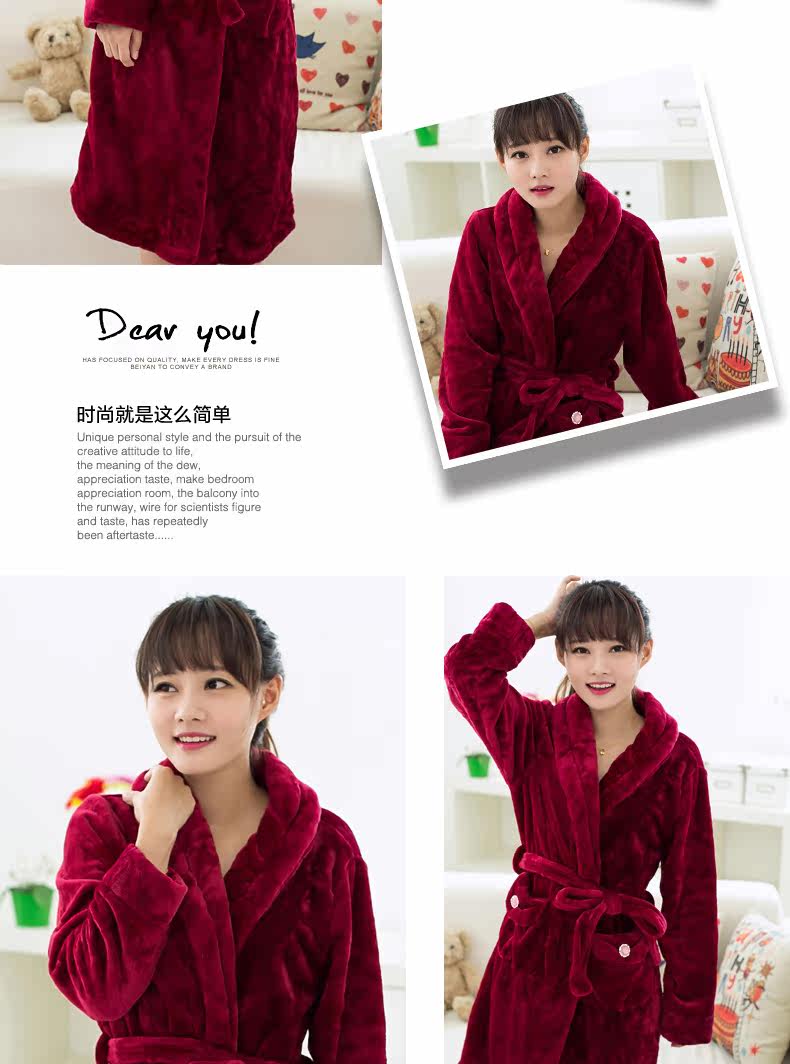 Peignoir jeunesse - Ref 595536 Image 15