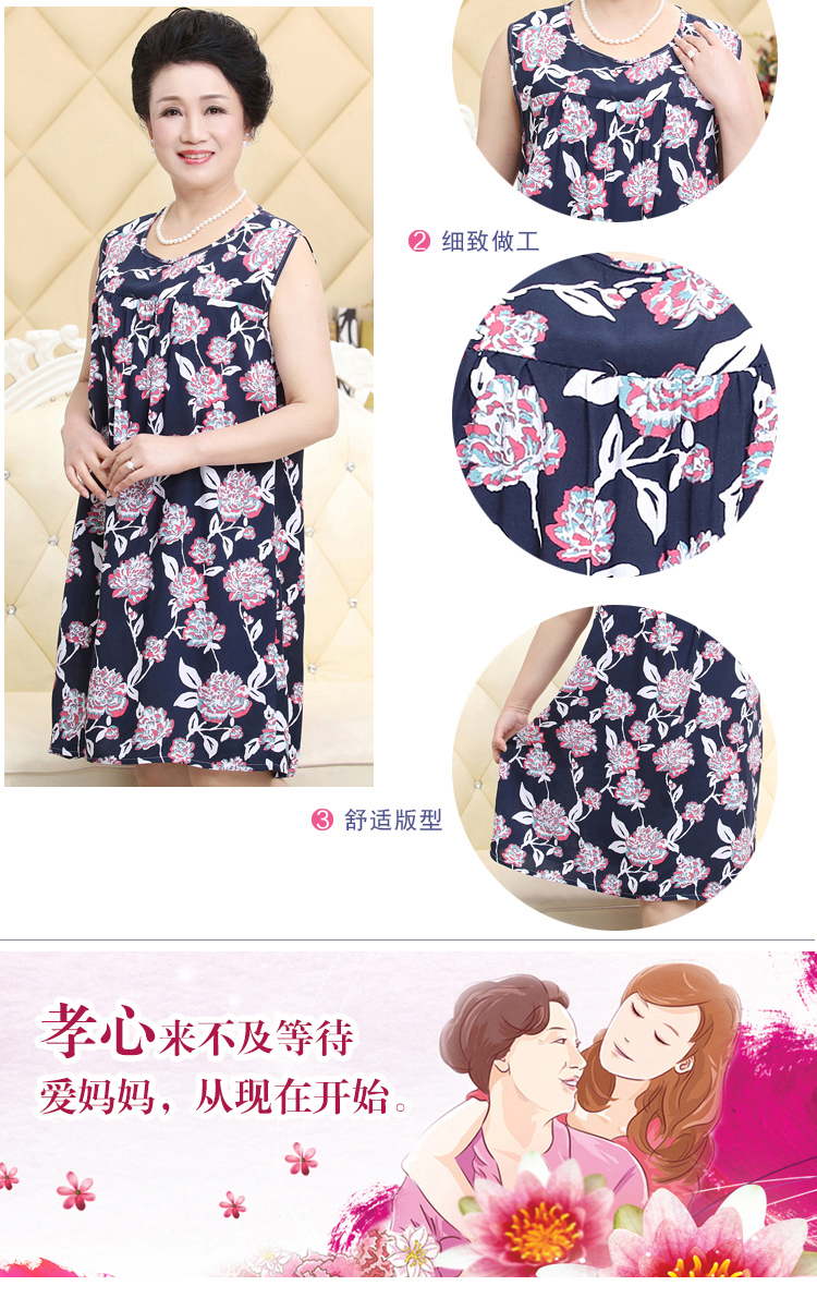 Trung niên và người cao tuổi nightdress của phụ nữ kích thước lớn bông bông nightdress trung niên mẹ cotton lụa đồ ngủ mùa hè bông lụa ăn mặc