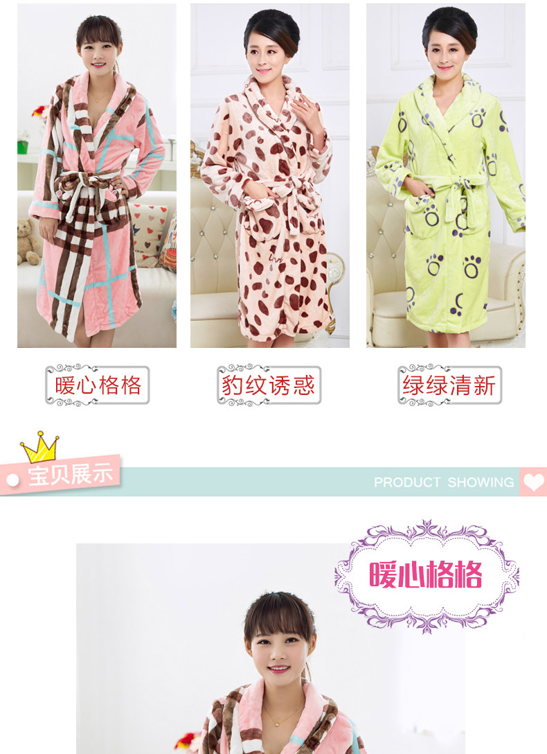 Peignoir jeunesse - Ref 595536 Image 11