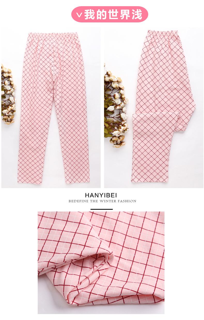 Quần ngủ nữ quần tây mùa thu và mùa đông đan bông hoạt hình cotton dày nhà lông quần lỏng cộng với quần mùa xuân béo quần tây