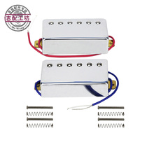 lp electric guitar double sound pickup electric guitar double coil pickup alnico5 double coupe sound pickup