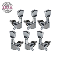 lp electric guitar strings Newgi He knobs button strings quasi full metal strings Newstringers Guitar Accessories