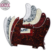 Electric guitar protective plate panel front cover plate TL large double pick-up hole position thickened race Lu Lu 10 colors