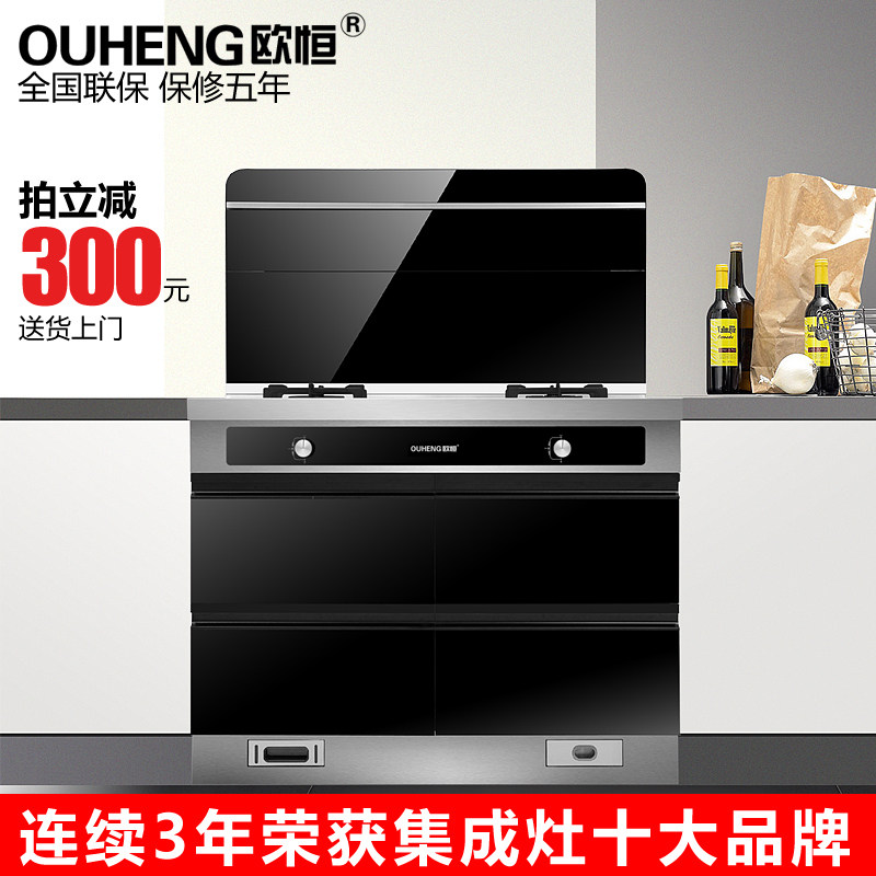 ŷ��һ���������ʽ���̻�ȼ����OH5S