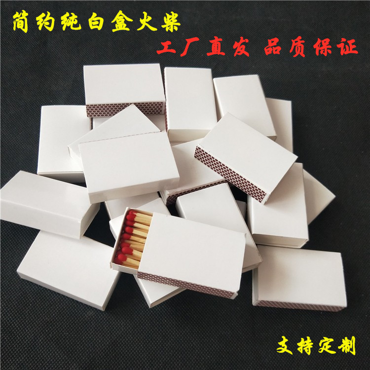 Personalized Solid Color Matchbox DIY Whiteboard Pure White Matchbox Nostalgic Old-Fashioned Match High-Quality Ignition Tool