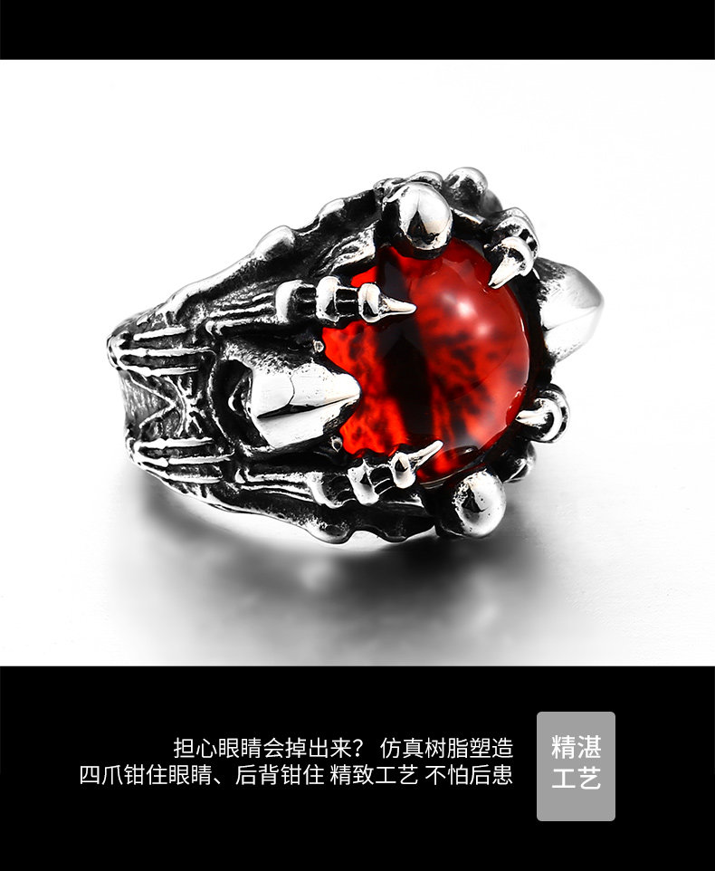 Bague homme BEIER en Acier au titane - Ref 3086542 Image 21