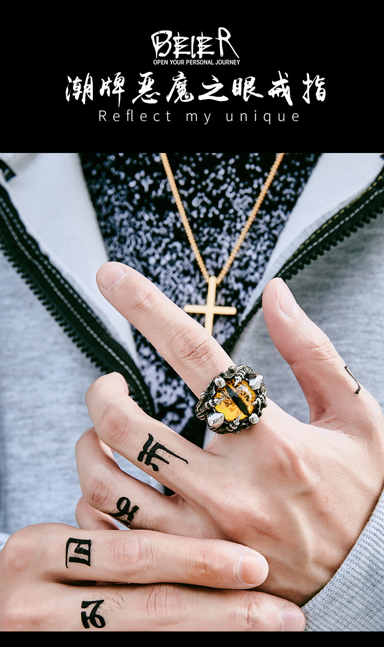 Bague homme BEIER en Acier au titane - Ref 3086542 Image 7