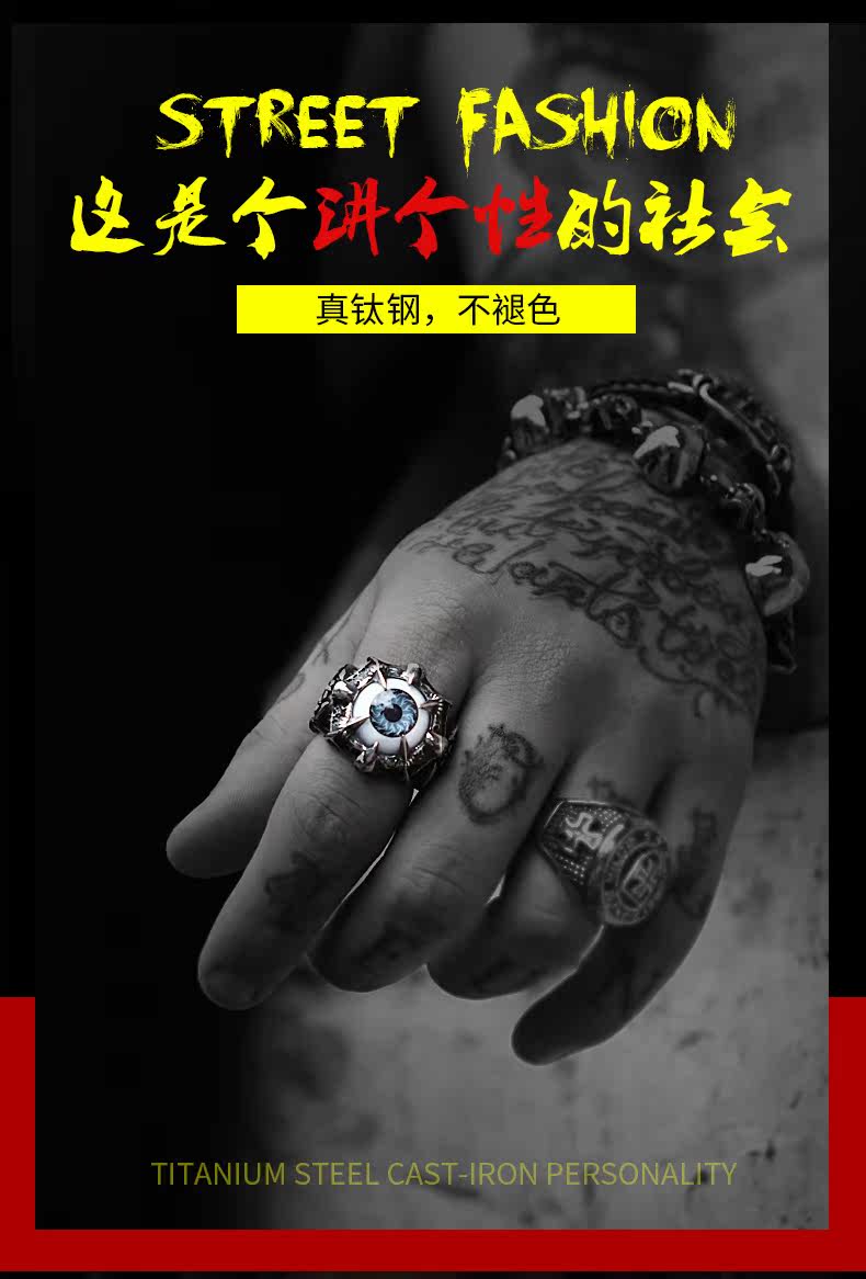 Bague homme BEIER en Acier au titane - Ref 3087184 Image 9