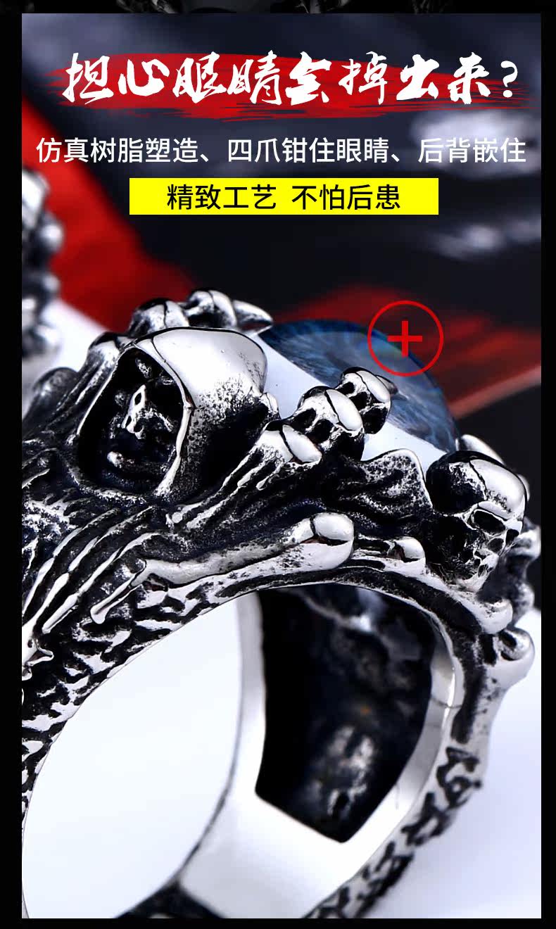 Bague homme BEIER en Acier au titane - Ref 3087184 Image 21