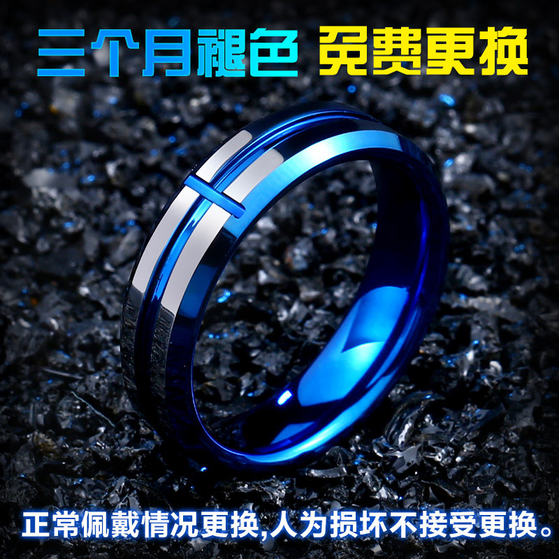 Bague homme BEIER - Ref 3088308 Image 4