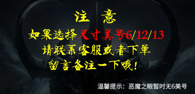 Bague homme BEIER en Acier au titane - Ref 3087184 Image 7