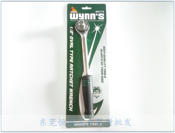 Wee LEGACY1 2 ratchet wrench anti-slip handle quick wrench labor-saving sleeve finger wrench W0175