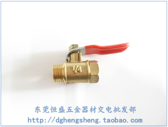 1 4 copper ball valve Air compressor switch valve 2 minutes internal and external thread release valve small water valve