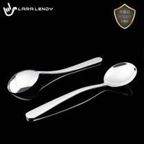 Germany 304 mirror stainless steel round spoon size Number of sweet spoons Home Restaurant Thickened Deepen anti-burn soup spoon