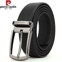 Pierre Cardin Belt Mens Leather Pin Button Head Layer Pure Cowhide Business Leisure Joker Long Belt