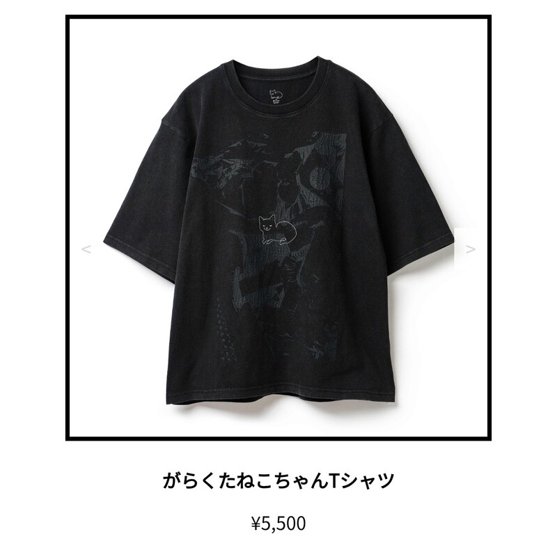 Special Offer: Miyazumi Zen Master Snowflake Wash Process Pure Cotton Cat T-Shirt