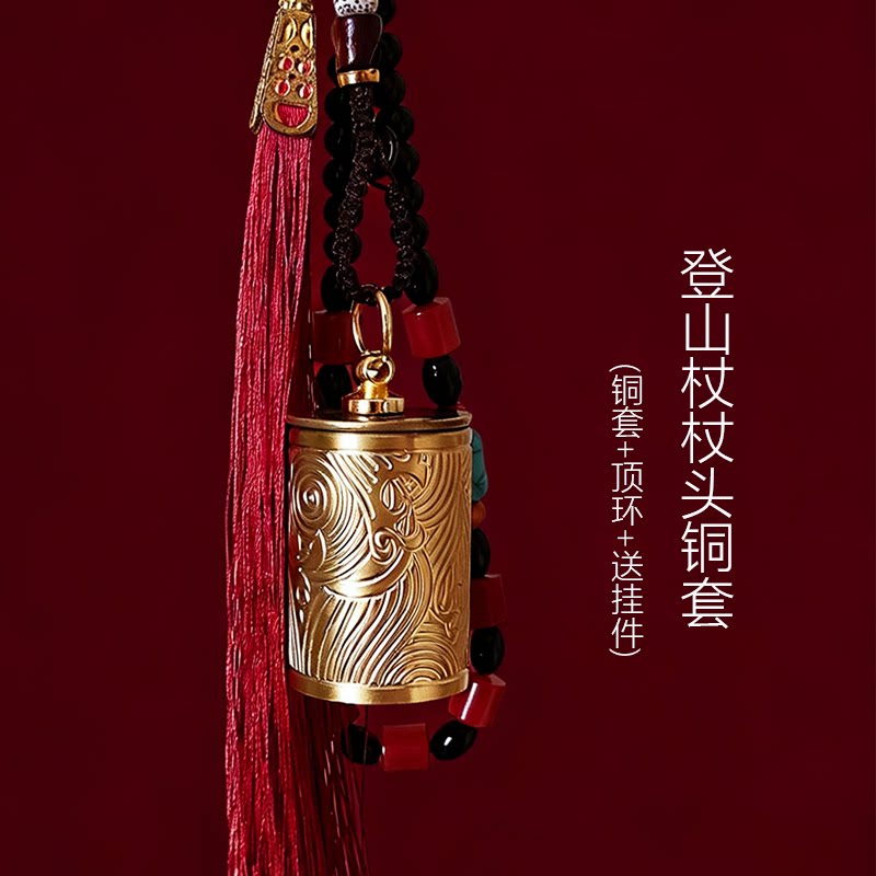木棍登山杖(手工制)