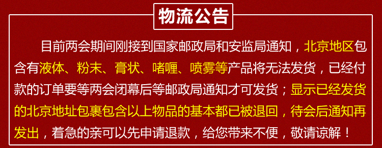 xi đánh áo da tốt nhất	 Exxon da chuẩn bị chất lỏng mịn da bổ sung màu thay thế phim tẩy da túi da lột sạch hơn - Nội thất / Chăm sóc da Dung dịch làm sạch đồ da