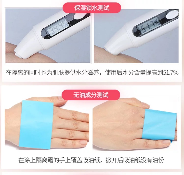 Đích thực Thái MISTINE jewel trang điểm trước khi băng sữa Qi Lin Su Yan kem bị cô lập da tươi sáng lỗ chân lông màu kem che khuyết điểm tốt