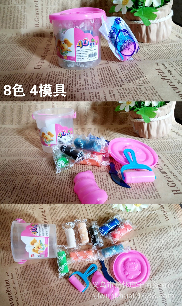 Đất sét màu nhựa đất sét mẫu giáo đất sét không độc hại học sinh trẻ em đất sét mềm đặt đất sét thủ công quà tặng nhỏ thế giới đồ chơi