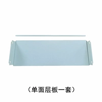 Один набор односторонних слоев (цвет примечания).