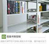 Стальная школьная библиотека книжный магазин книжный зал.