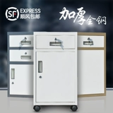 Стальной файловый шкаф железо -Парк Двойной шкаф Домашний кровать