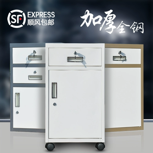 Стальной файловый шкаф железо -Парк Двойной шкаф Домашний кровать