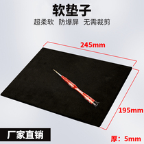 Pressure Screen Machine dedicated sponge pad pressure screen pad fit God pad high density fit bubble-free ultra-soft mian fan cable