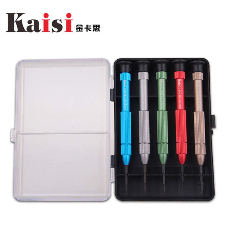 Five Gold Tools Screwdriver Set of iPhone Apple Xiaomi Samsung Detached Phone Repair Tool full suit