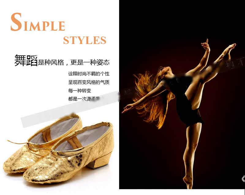 Chaussures de danse contemporaine en PU - Ref 3448375 Image 6