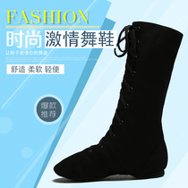 Yoga shoes women dance soft bottom jazz dance shoes national dance shoes High help practice shoes modern Mongolian dance boots