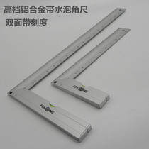 Aluminum alloy angle ruler woodworking angle ruler with horizontal bubble 90 degree angle ruler woodwork ruler with horizontal ruler straight angle ruler