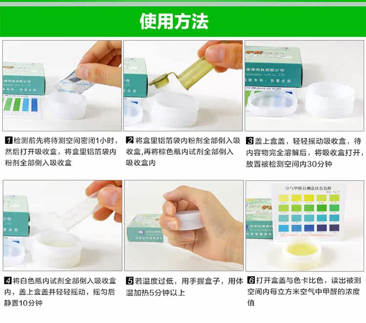 Неизвестно -1_07.jpg