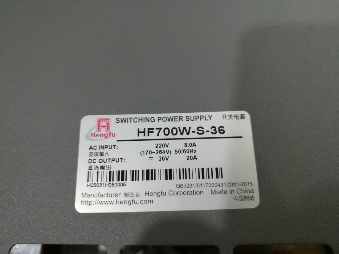 Shanghai Hengfu switching power supply HF700W-S-36 (36V20A) Work control power manufacturer direct sales