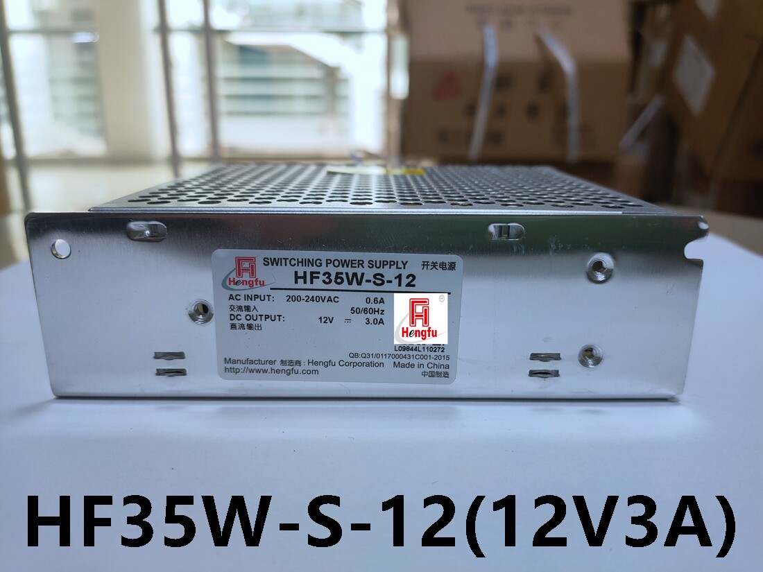 Shanghai Hengfu switching power supply HF35W-S-12 (12V3A)spot direct sales non-standard can be ordered warranty for five years