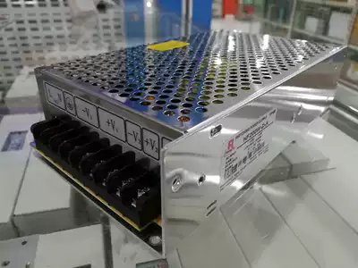 Shanghai Hengfu Switching Power Supply HF200W-DT-A(27V6A9V3A) Factory Direct